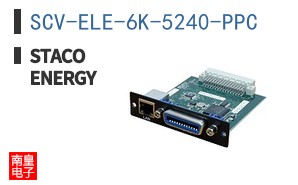 SCV-ELE-6K-5240-PPC ͼƬ